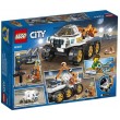 Конструктор LEGO City Тест-драйв планетохода (60225)