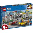 Конструктор LEGO City Гаражний центр (60232)