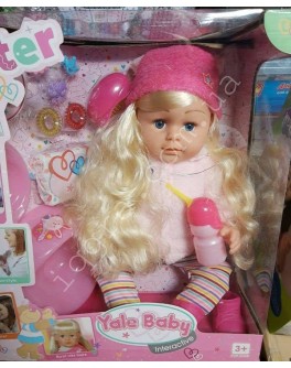 Пупс функціональний Улюблена сестричка в рожевій шапочці BLS 007 M (їсть, ходить в туалет, з аксесуарами)