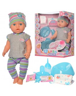 Кукла Baby Born в полосатых штанишках (YL1900G-S-UA) - mpl YL1900G-S-UA