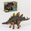 Іграшка Динозавр Стегозавр зі звуковими і світловими ефектами (WS 5355)