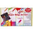 Художній набір для малювання Kid's Art Set 188 предметів в валізі Super Mega Art Set (188pc)