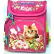 Рюкзак школьный N 00149 с котиком - igs 66110