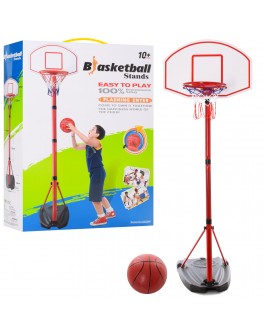 Баскетбольне кільце на стійці 240 см, кільце 32 см (MR 0185)
