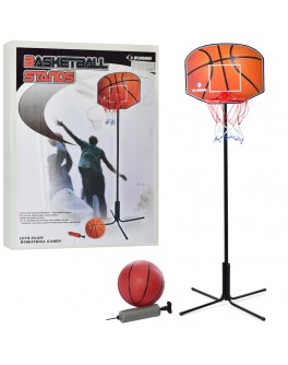 Баскетбольне кільце на стійці 205 см, кільце 31 см (MR 0487)
