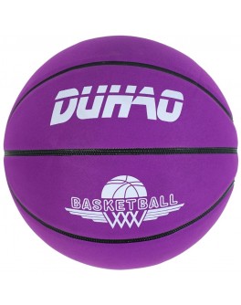 М'яч баскетбольний, матеріал PVC, вага 550 грам, розмір №7