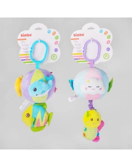 Брязкальце м'яке Bimbo пищалка, заводний механізм, пластикова кліпса, елементи шелестіння (ВМ - 55004)