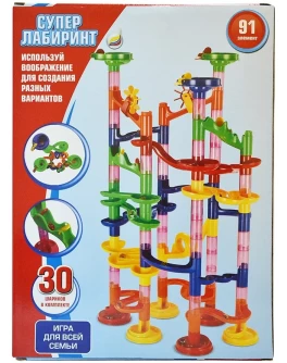 Конструктор Супер Лабиринт 91 деталь (SL-91) - MD SL-91