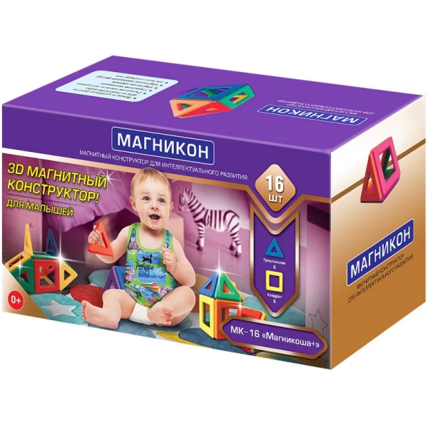 3D Магнитный конструктор Магникон - Магникоша+ (MK-16) - MD MK-16