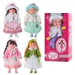 Интерактивная кукла Маленькая Пани (M 1502 U/R) - mpl M 1502 U/R