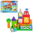 Конструктор Ферма WINFUN 1603 NL - mpl 1603 NL