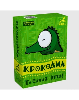 Гра Крокодил Arial
