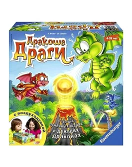 Гра Дракоша Драгі, TM Ravensburger