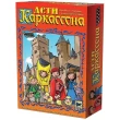 Настольная игра Дети Каркассона (The Kids of Carcassonne) - dtg 1096