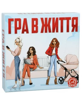 Настольная игра Супер доміно казино Гра в життя (Игра в жизнь) Arial - arial 0145