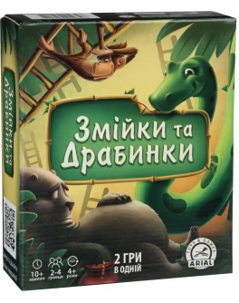 Настольная игра Змійки і драбинки (Змейки и лестницы) Arial  - arial 0398