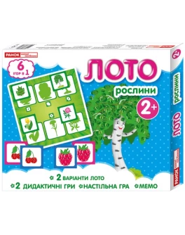 Настольная игра Лото. Растения, Ranok Creative - RK 123-13109054У