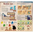 Настільна гра Lord of Boards П’ять каст (Пять племён, Five Tribes) (укр.) LOB2111UA
