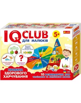 Учебные пазлы. Развлечение с учебой. Здоровое питание. IQ-club для малышей Ranok Creative - RK 13203002У