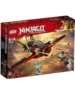 Конструктор LEGO NINJAGO Крыло судьбы (70650) - bvl 70650