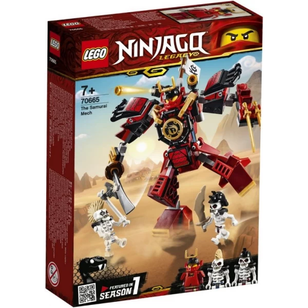 Конструктор LEGO NINJAGO Робот Самурай (70665) - bvl 70665
