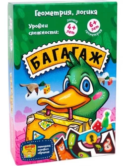 Настільна гра Банда Розумників Багагаж - pi УМ245