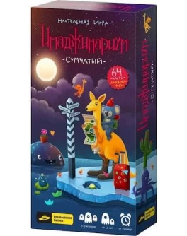 Настільна гра Імаджинаріум Сумчастий Cosmodrome Games - pi 52023 Настільна гра Імаджинаріум Сумчастий Cosmodrome Games - pi 52023