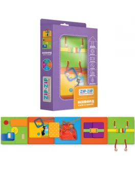 Бізіборд Vladi Toys Бери із собою ZZ1000-02 (укр) - ZZ1000-02