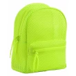 Рюкзак молодіжний YES ST-20 Goldenrod, 33х25х13 - poz 555459