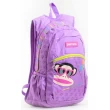 Рюкзак підлітковий YES L-15 Paul Frank, 33х46х13см - poz 551915