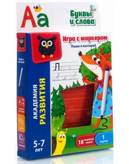 Гра з маркером Vladi Toys Пиши і витирай Букви і слова (VT5010-03) - VT5010-03