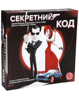 Настольная игра Секретний код Arial - arial 1418
