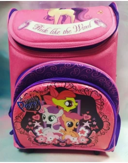 Рюкзак школьный N 00190 My little pony - igs 66060