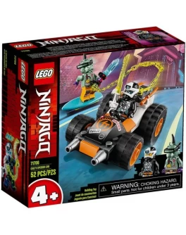 Конструктор LEGO NINJAGO Швидкісний автомобіль Коула (71706)