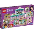 Конструктор LEGO Friends Лікарня Хартлейк Сіті (41394)