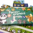 Пазли великі для малюків Лісові тварини 65 елементів (С 48699)