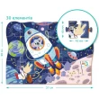 Пазли картонні DoDo Екскурсія в космос, 30 ел. (300374)