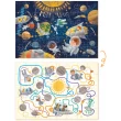 Пазли картонні DoDo Mon Puzzle Космічна пригода (200112)