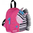 Рюкзак дитячий Kite Kids Zebra K21-538XXS-1
