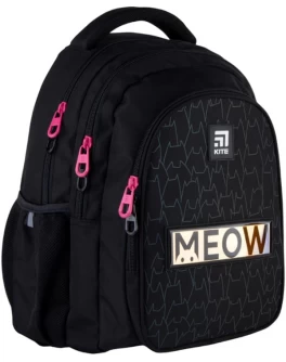 Рюкзак Kite Education K21-8001M-6