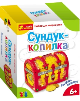 Набор для творчества Сундук-копилка, Ranok Creative - RK 3044-2