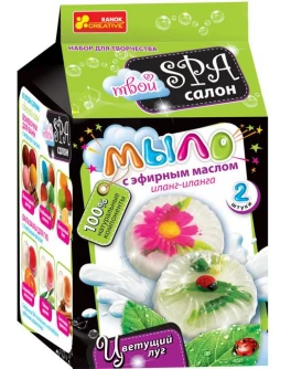 Набор для творчества Мыло с эфирным маслом Цветущий луг, Ranok Creative - RK 15130011Р