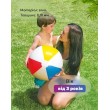 М'яч для ігор у воді Intex Glossy Panel Ball 51 см класичний надувний м'яч 