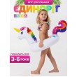 Надувне коло для плавання Intex Єдиноріг, 107х58 см, для дітей від 3-6 років 