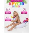 Надувне коло для плавання Intex Єдиноріг, 107х58 см, для дітей від 3-6 років 