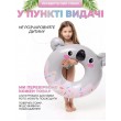Надувне коло для плавання Intex Коала, 84х76 см, для дітей від 8 років та підлітків