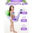 Надувне коло для плавання Intex Павич, 97х58 см, для дітей від 3-6 років 