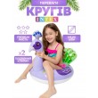 Надувне коло для плавання Intex Павич, 97х58 см, для дітей від 3-6 років 