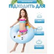 Надувне коло для плавання Intex Пінгвін, 84х76 см, для дітей від 8 років та підлітків 