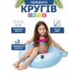 Надувне коло для плавання Intex Пінгвін, 84х76 см, для дітей від 8 років та підлітків 